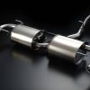 AUTOEXE Premium Cat-Back Exhaust Muffler for Mazda RX8 (Series 1 & 2, 2003-2012)