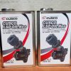 CUSCO Super Sports LSD Oil with Neo 2L for Mazda RX8 (Series 1 & 2, 2003-2012)